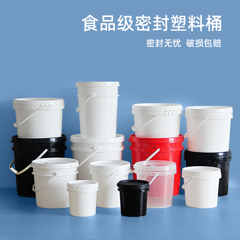 常州化肥桶