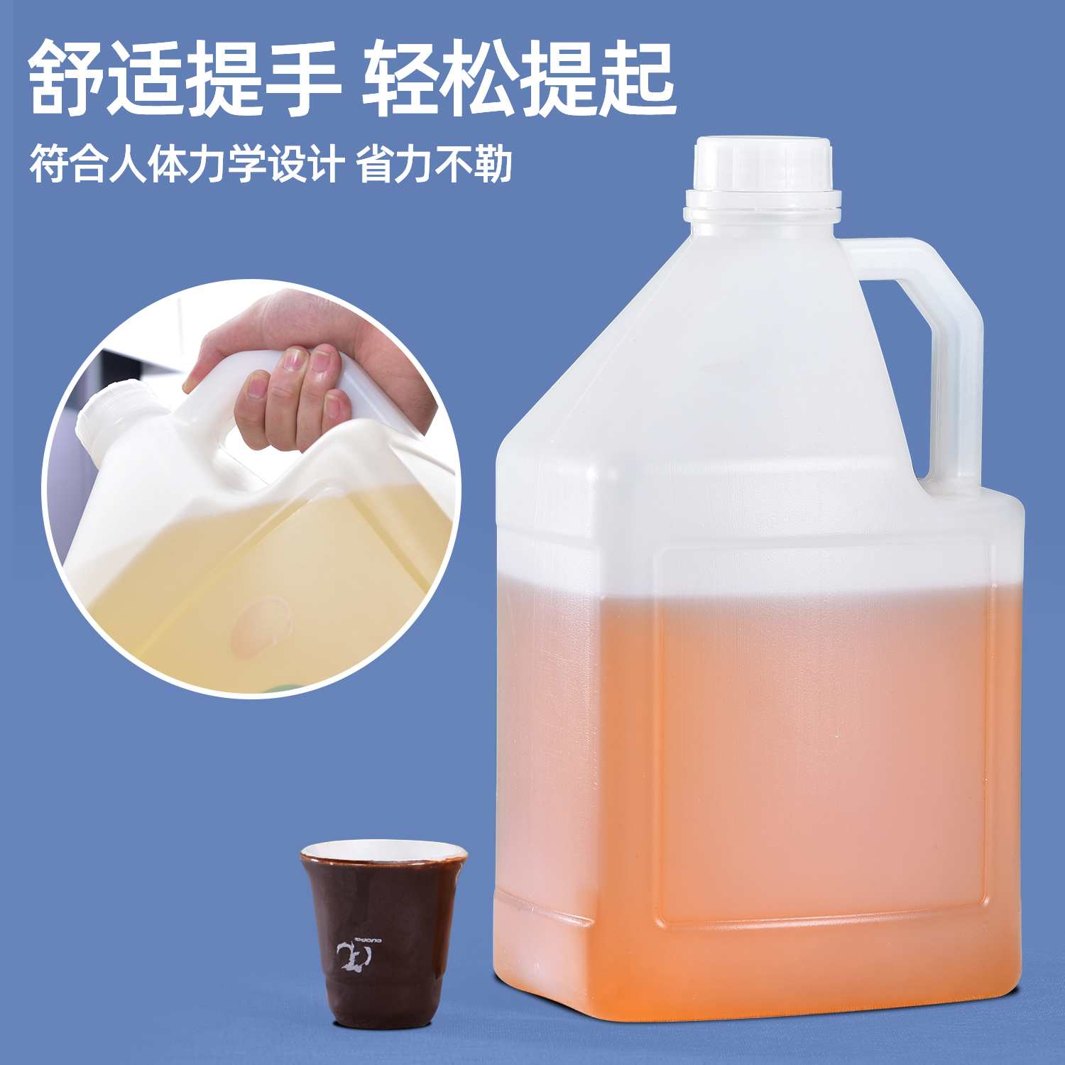 常州酒桶
