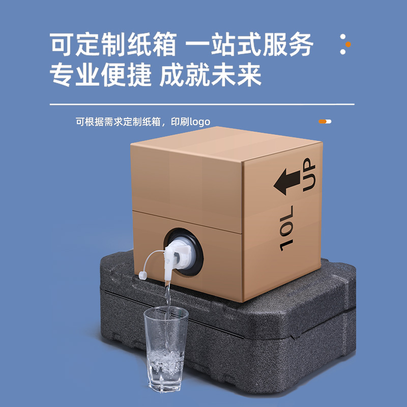 常州软包桶