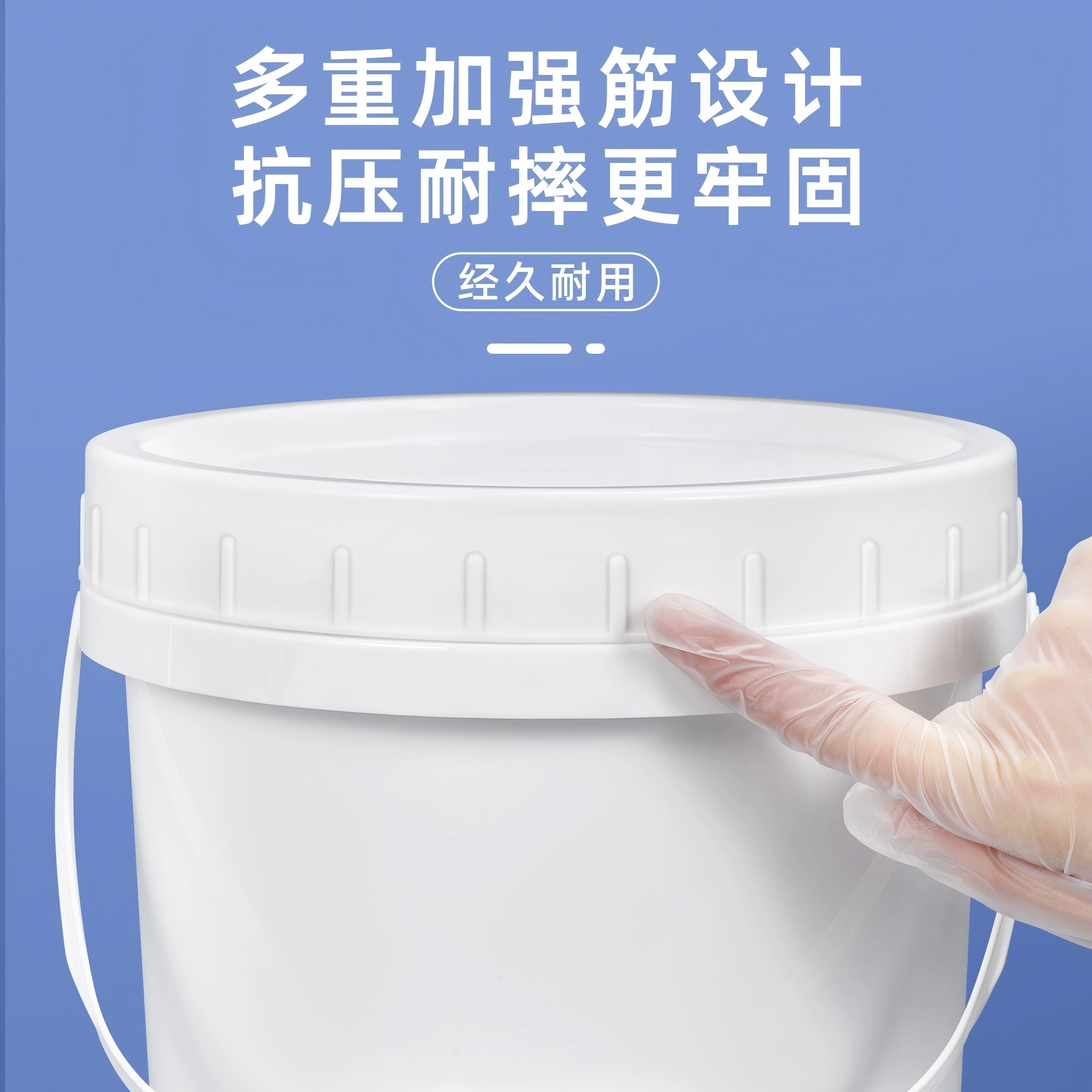 常州螺旋盖桶