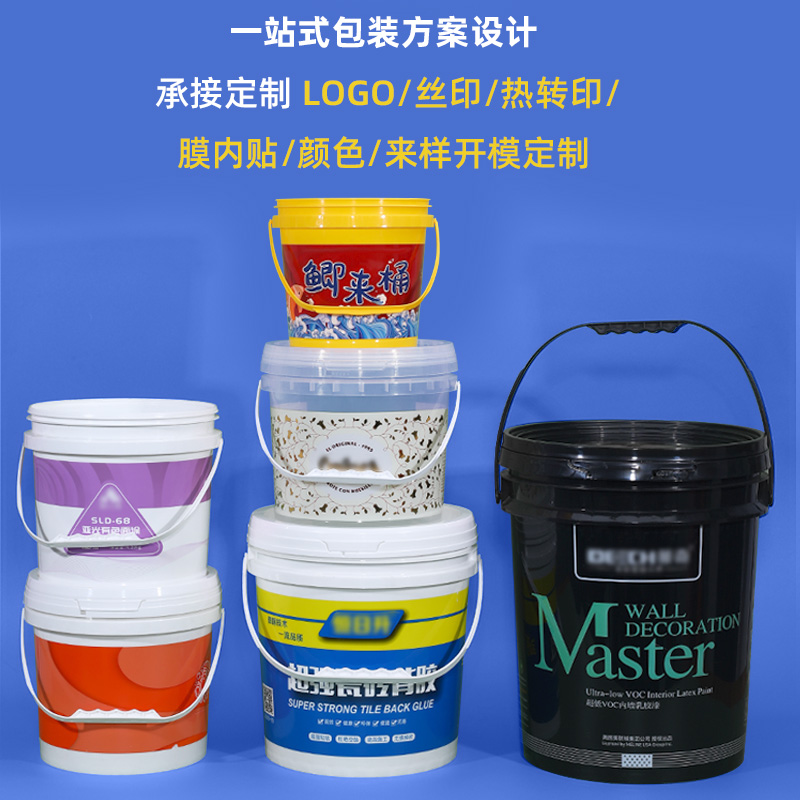 常州油墨桶