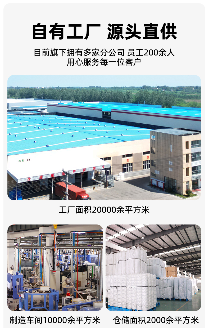 常州五金桶