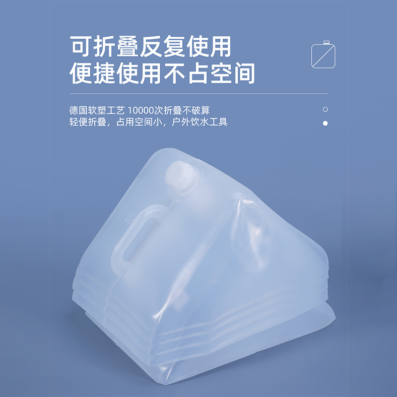常州折叠桶